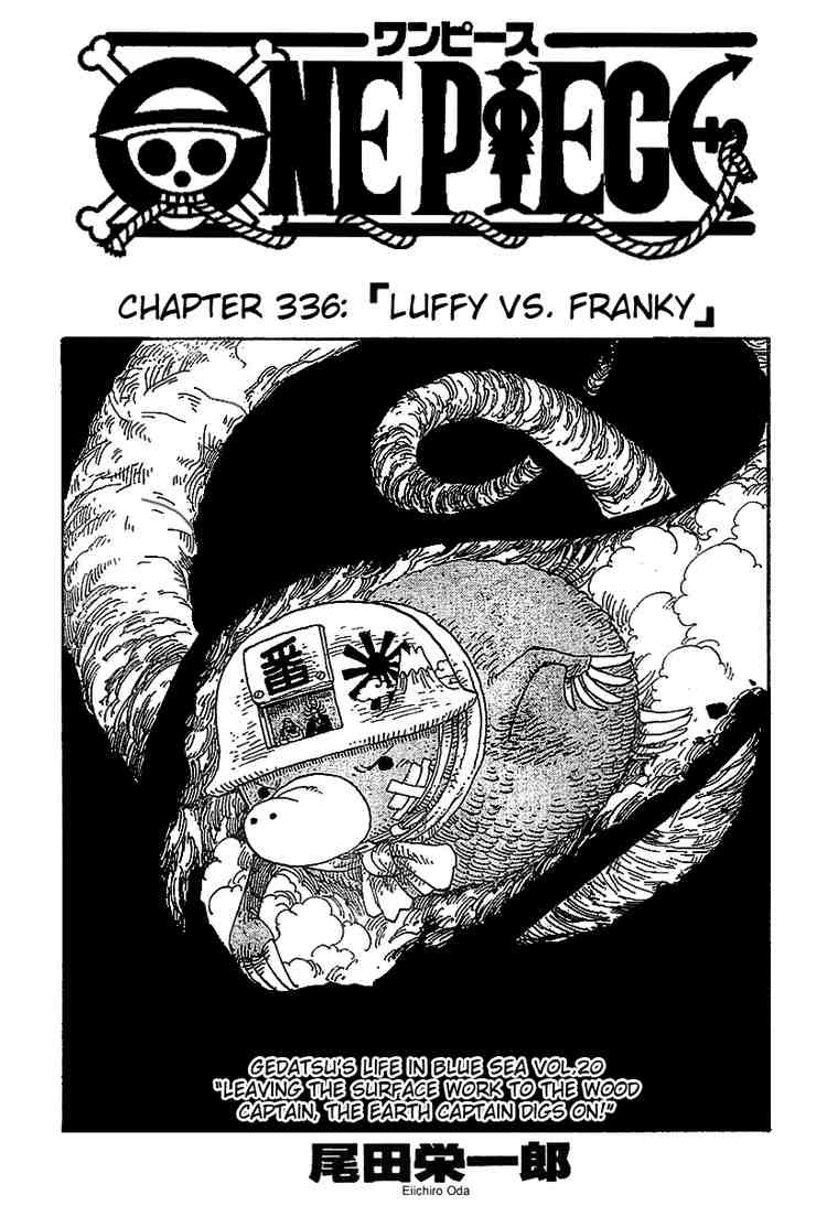 One Piece Chapter 336 1